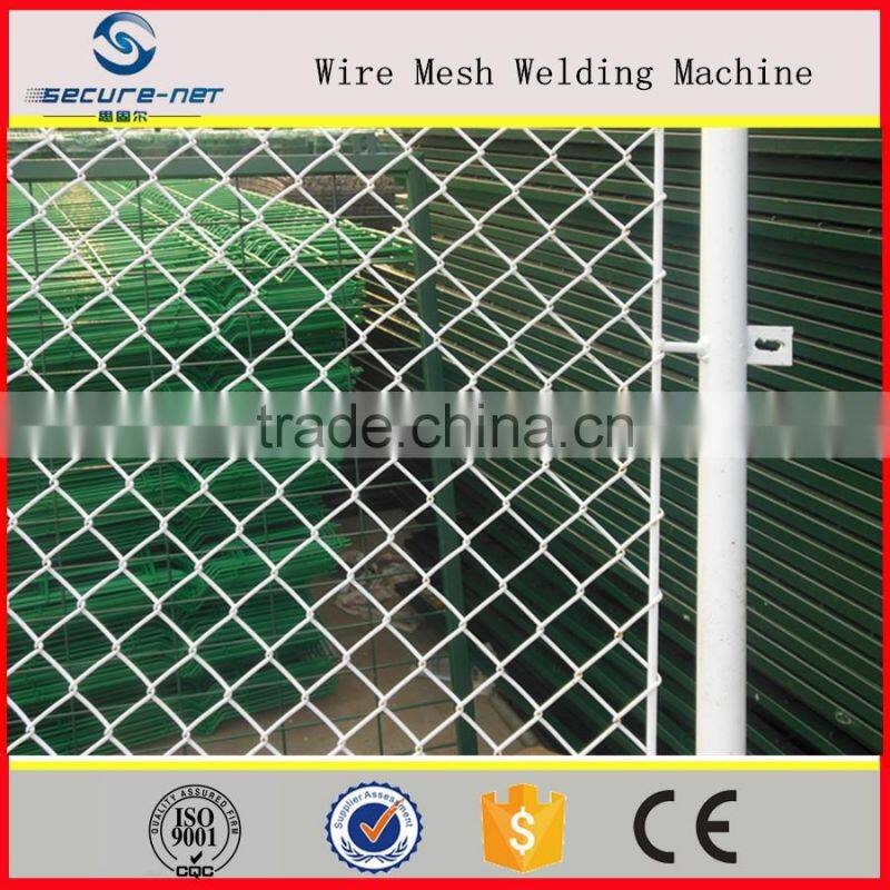 Chain link fabric making machine