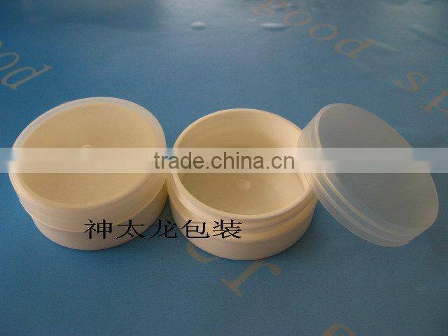 50g round plastic cream bottle jar