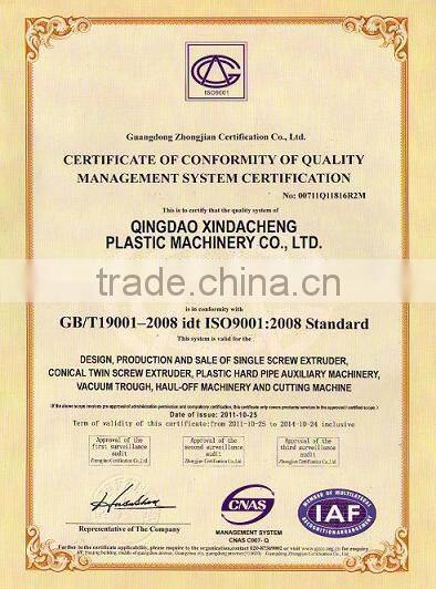 plastic Pipe production Line of PE