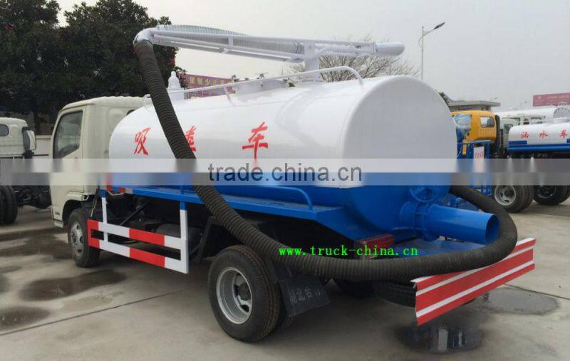 DongFeng small suction sewage truck