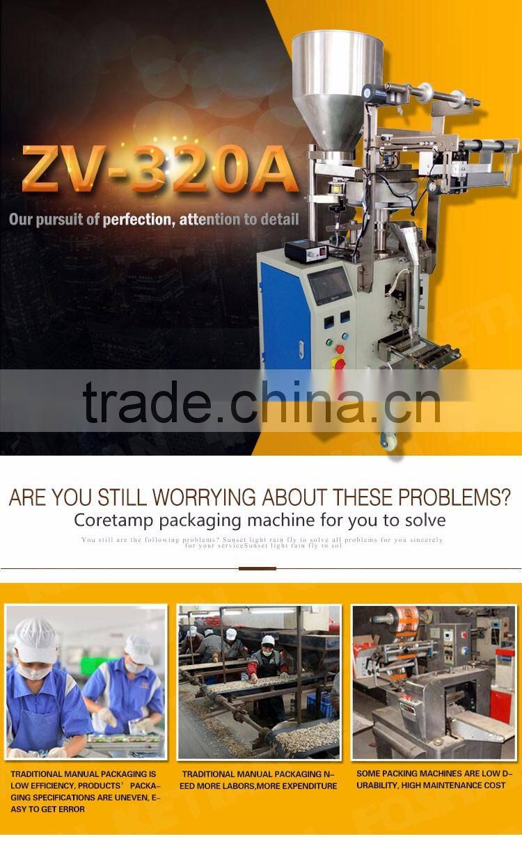 3-Side Seal Packaging Machine for Sugar