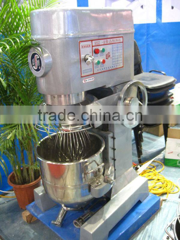 GRT - B50 Quart 2000W Commercial bread mixer