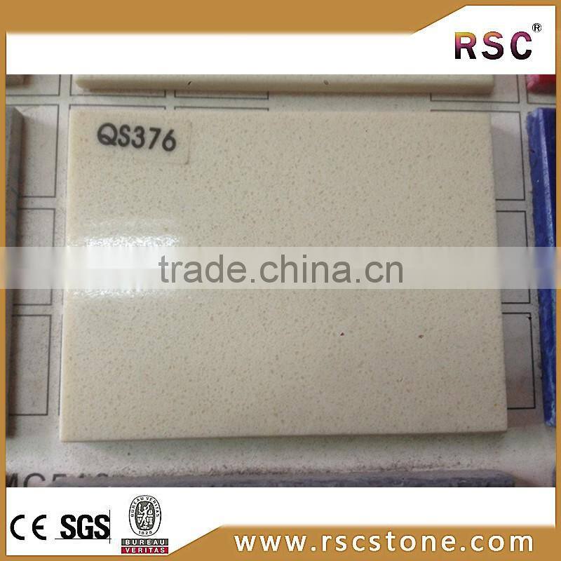 Cheap cream artificial quartz stone with high quality for sale