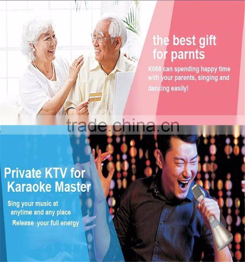 China distributer K068 Wholesale Portable Mini karaoke microphone with Mic Speaker KTV Singing Record
