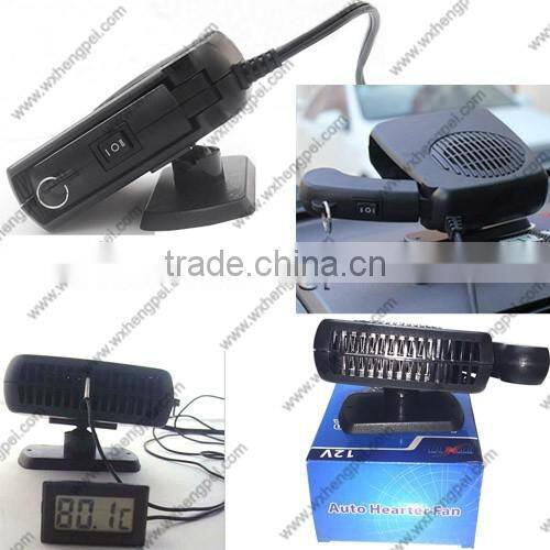 car heater fan
