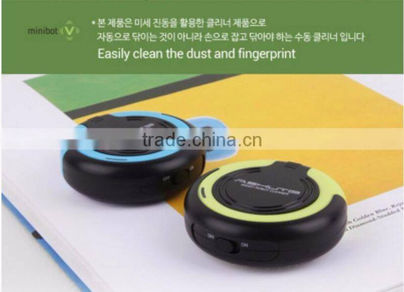 New design cute Universal Mobile Phone Screen Cleaner with CR2032 button battery and 6 colors for optional