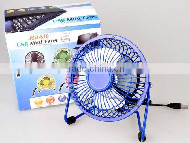 Supply Rotate 360 degrees to 4 inch USB Iron Fan