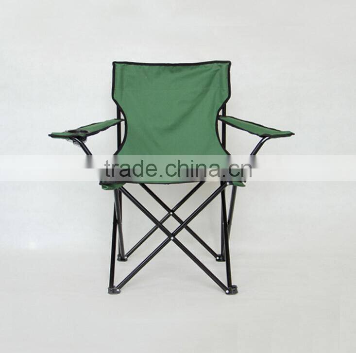 Folding beach chair with arms