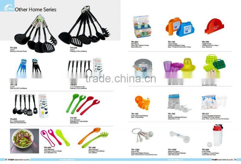 Plastic measuring spoons, 6pcs spoons set