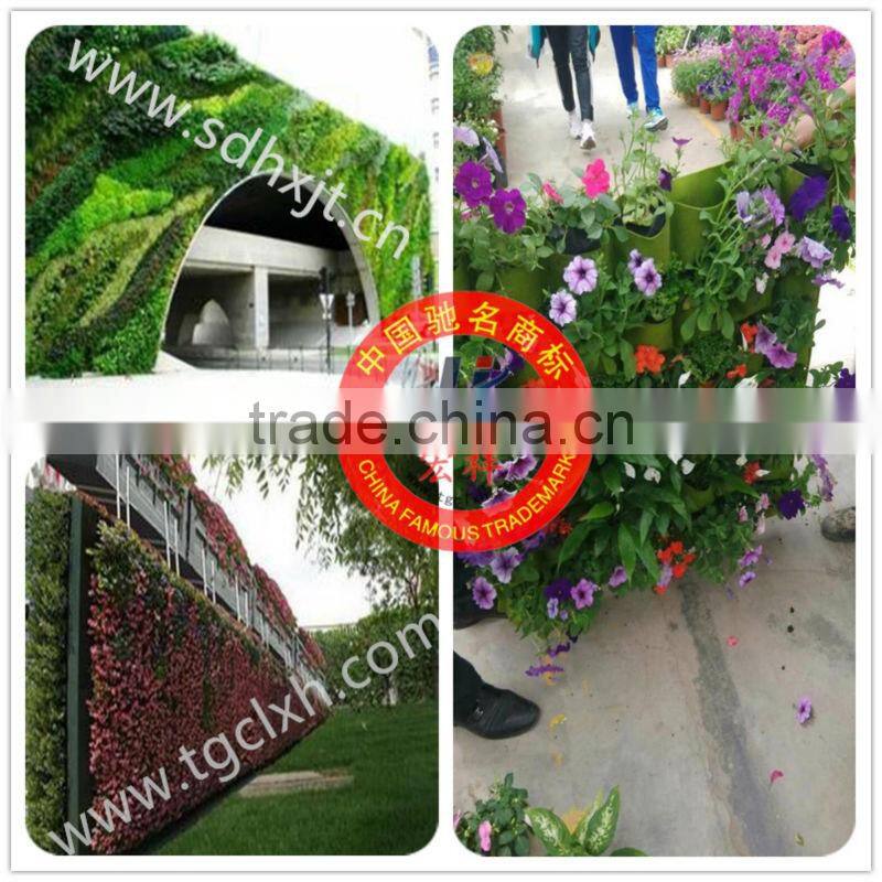 Artificial green wall