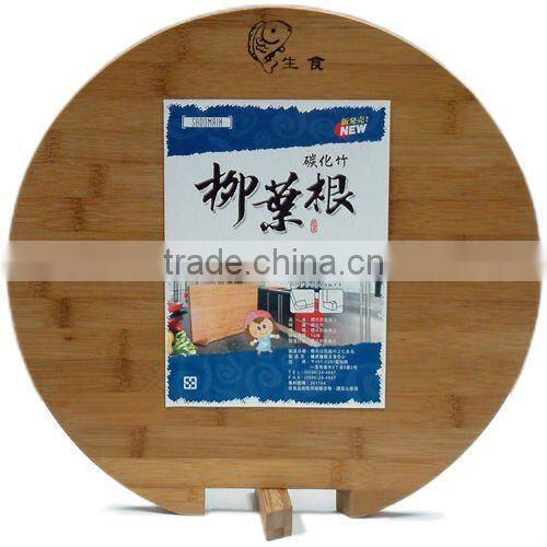 Birch no quarter cut cutting board