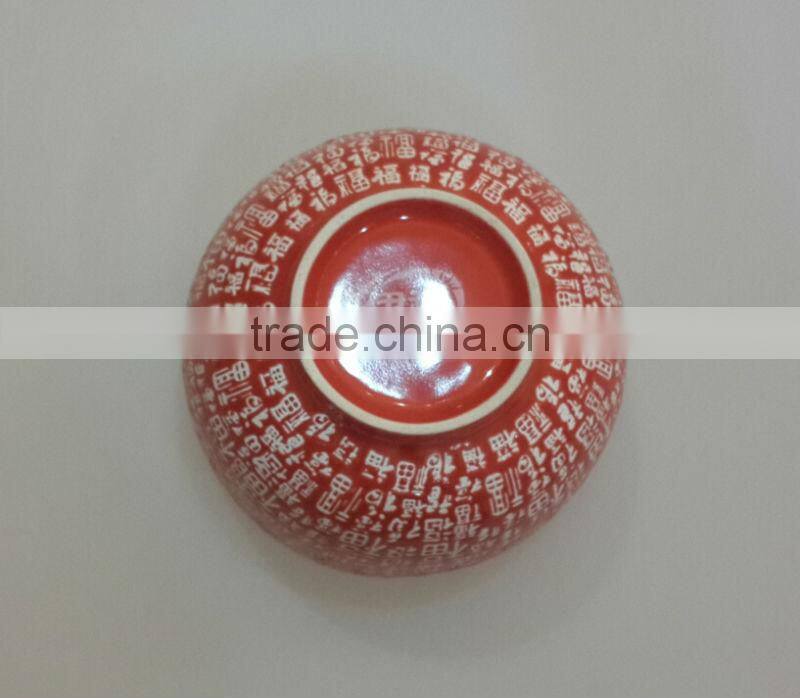 Chinese stoneware red noodle embossed logo bowl
