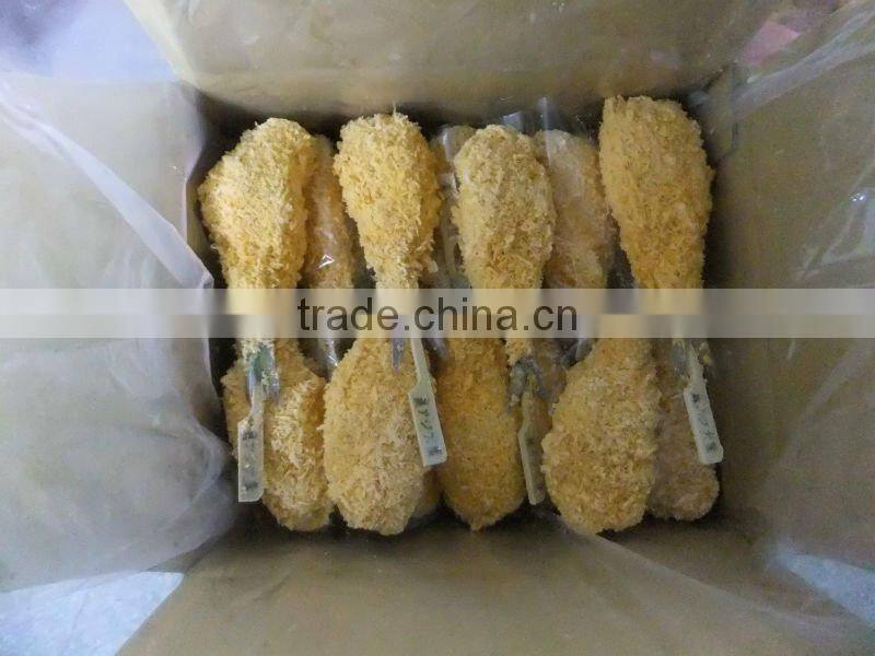 high quality cooking horse mackerel whole round