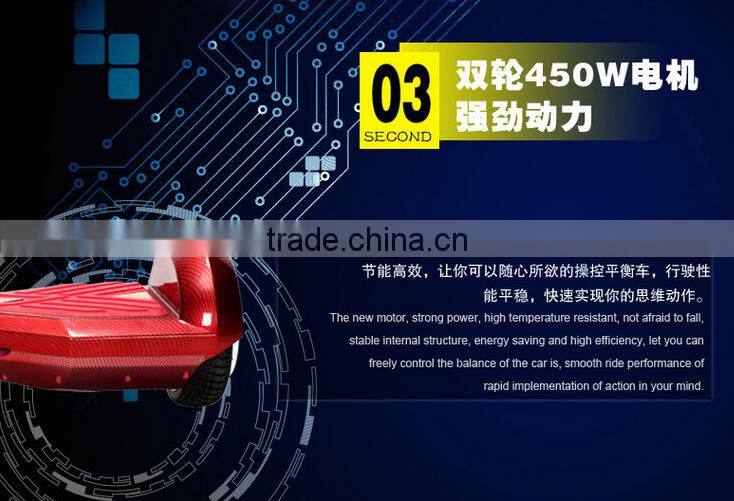 Factory Price balancing car 2 wheels electric scooter balance scooter with LED lights/CE