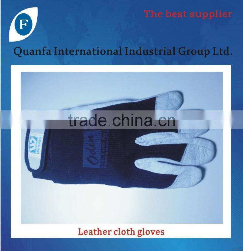 Leather cloth gloves