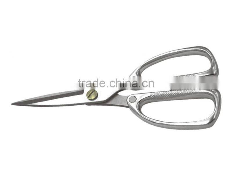 Multifunction stainless steel scissors multipurpose kitchen shears