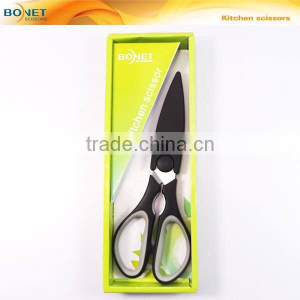 S52002P LFGB certificated 8-1/4" magnetic kitchen scissors with double injection handle