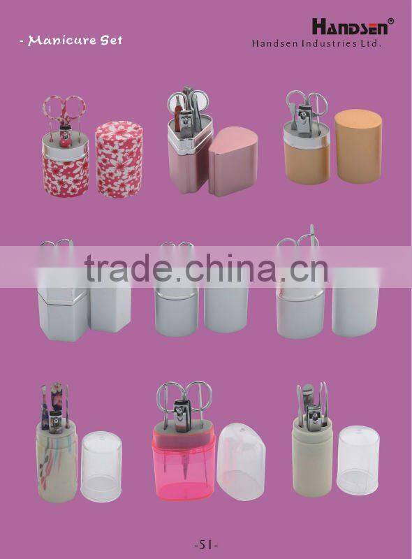 9pcs manicure set with PU case