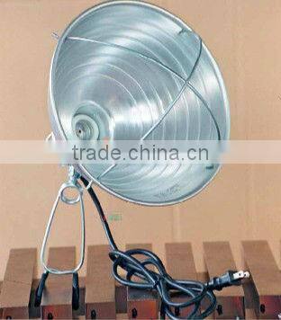 Aluminum Lamp Shade Heat Lamps