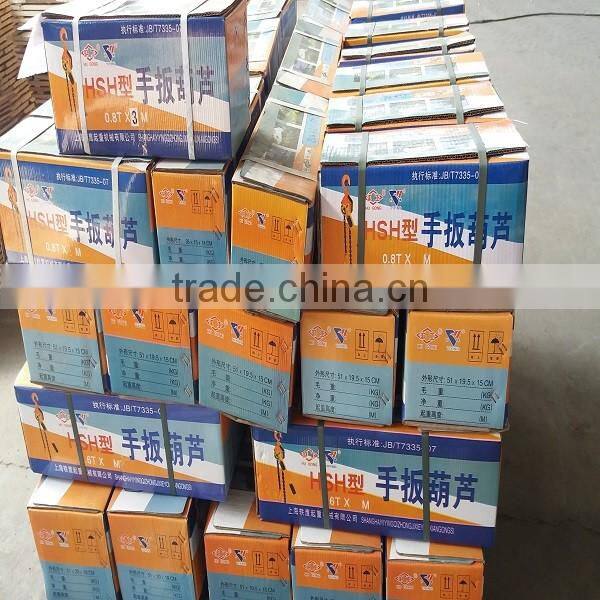 1.5ton VA Lever Chain Hoist