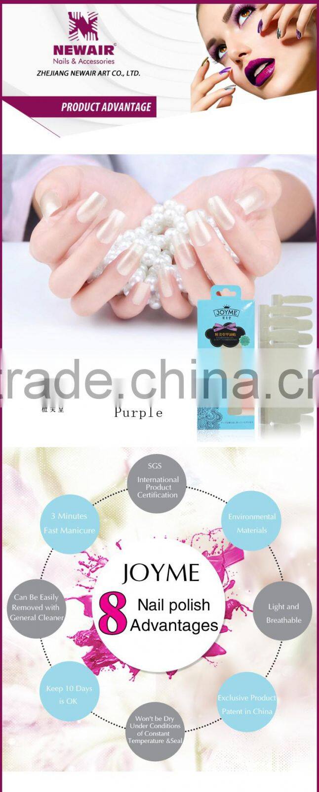 New Air Hot sale Popular Nail Polish Stickers wholesale