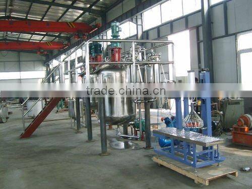 small scale paint production plant line/paint production machine