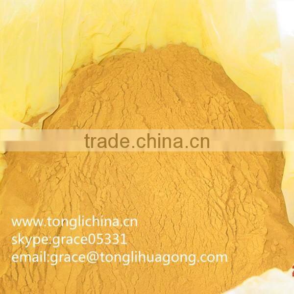 China supply good price concrete Water Reducer