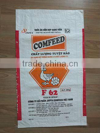 Hight Quality PP woven bag