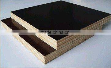 Marine Plywood,Plywood