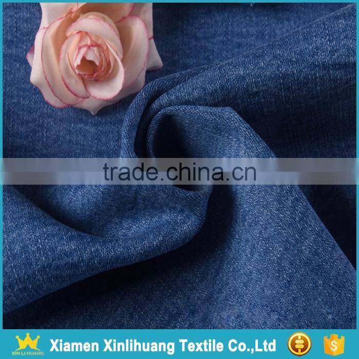 Cheap Prices Wholesale Heavy Stretch Denim Fabric for Jeans