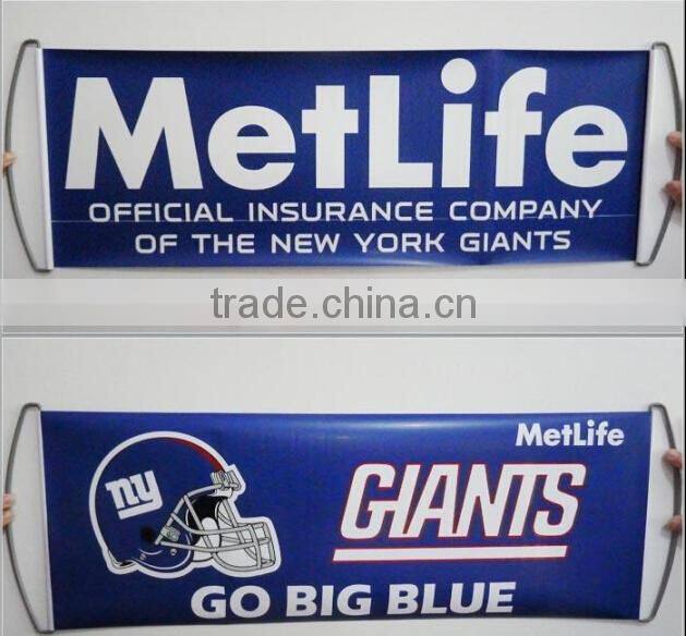 sport scrolling banner