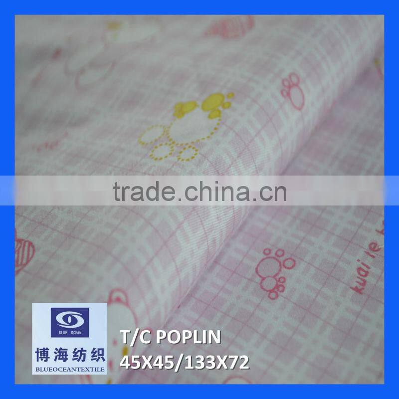 t/c shirting fabric