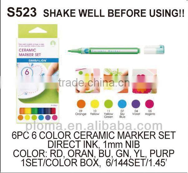 FOR CRAFT (S526) 6 PCS 6 COLORS METALLIC MARKER SET