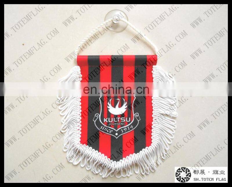 Sports Flag , Sports Team Pennant Flag