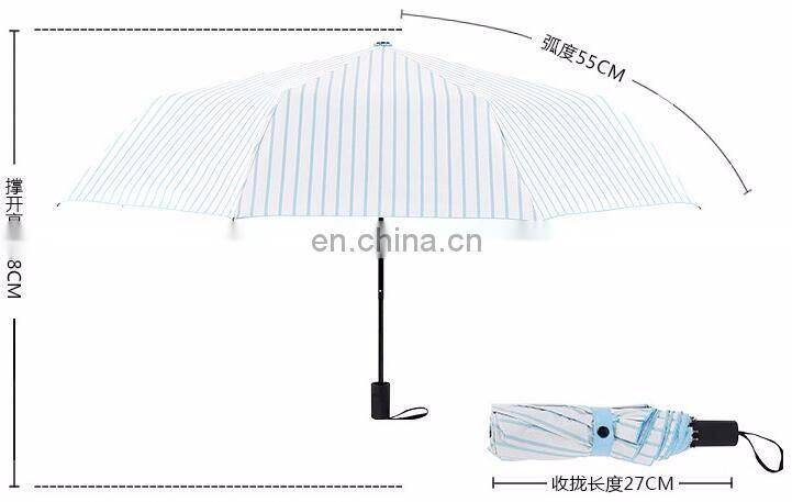 Quality Automatic Folding Rain Umbrella Women Anti-uv Protection Sunscreen Windproof Ultra-light Small Fresh Umbrellas