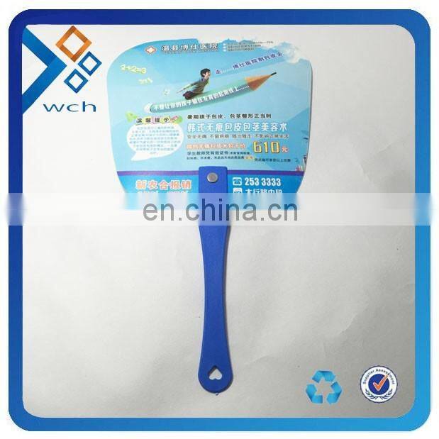 Plastic Fan/plastic advertising fan/ handle plastic fan