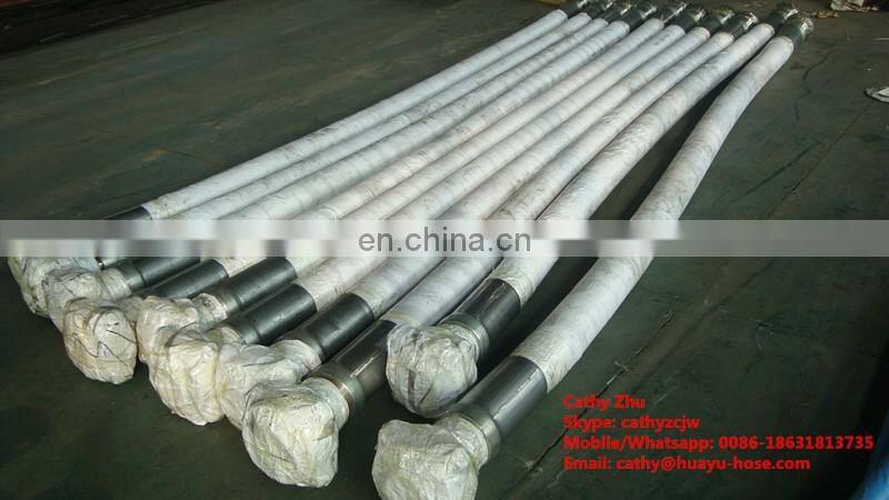 HUAYU rotary anti-vibration hose