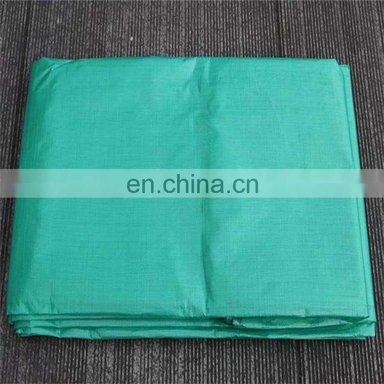 Uv Resistant Thick Waterproof Car Cover PE Tarpaulin