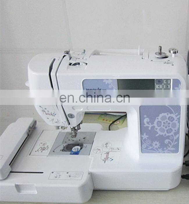 SHIPULE 33 heads computerized multi needle embroidery machine