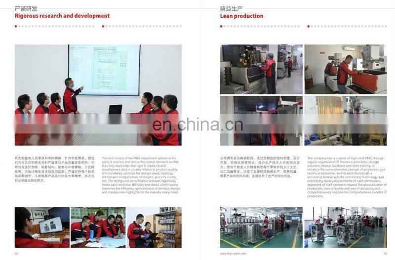 Multi Material Hair Dye Shampoo Sachet Packaging Machine