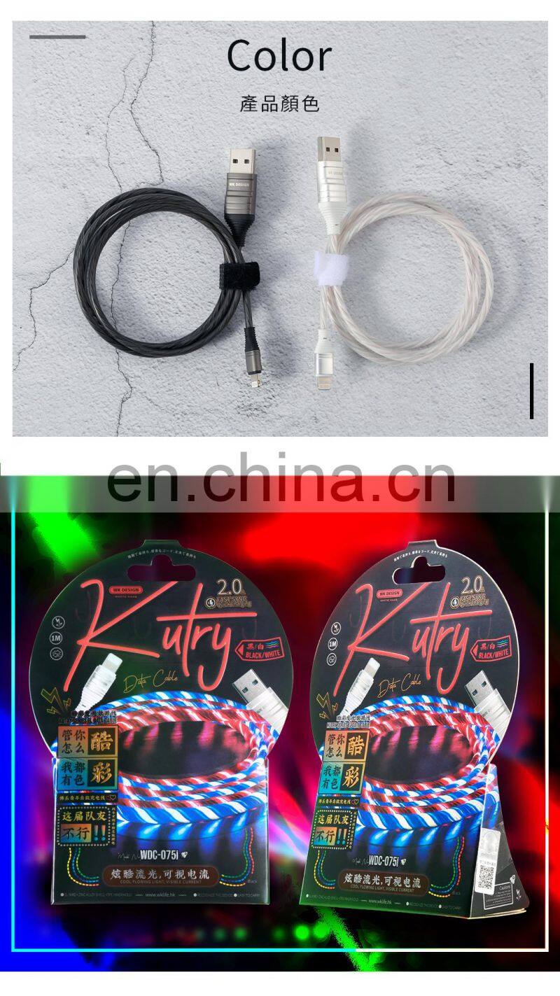 Luminous Data Lines 2.0A 1M Charge Cable For USB-Lightning Apple Mobile Phone