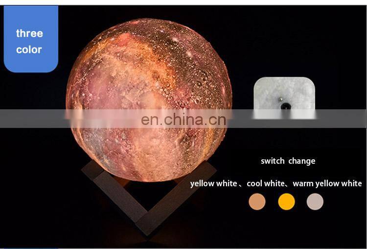 Explosive Moon Lights Children's Gifts Creative Table Lamps Painted LED Starry 3D Night Lights