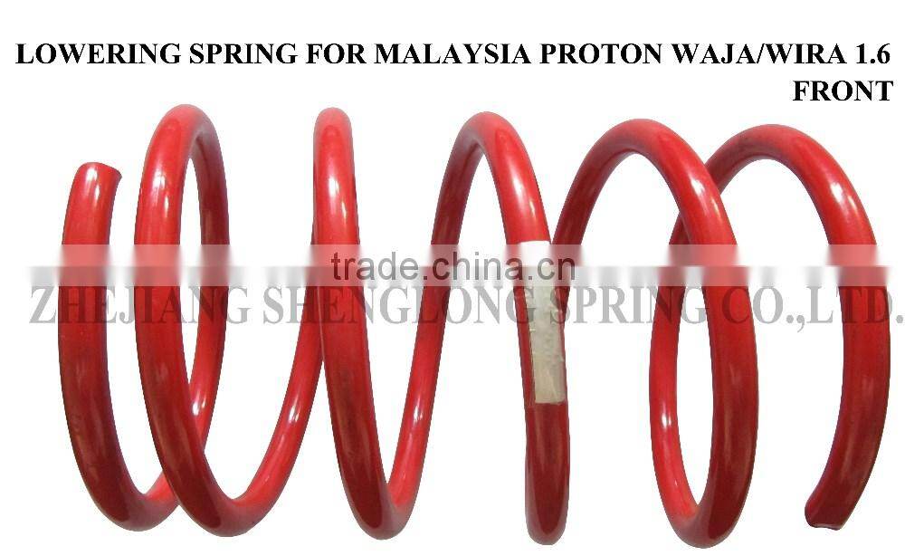 LOWERING SPRING FOR MALAYSIA PROTON WAJA/WIRA FRONT SUSPENSION SPRING