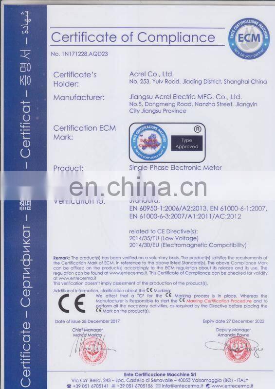 Smart meter electricity meter guide rail electric energy meter miniature single-phase charging pile power meter voltage ammeter