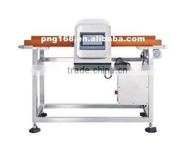 Pharmaceutical Horizontal Metal Detector