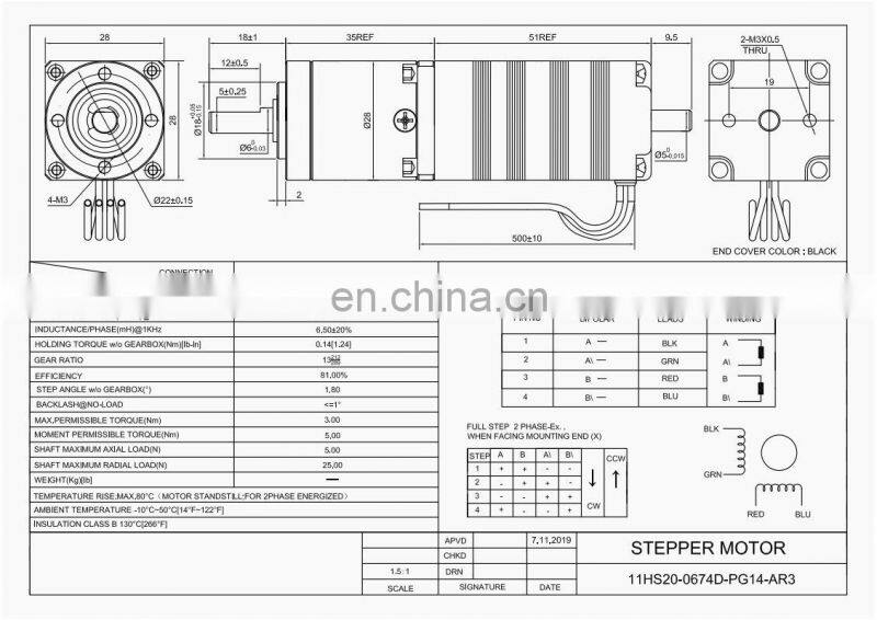 TZT-AR3 Robotic Arm 6 Axis Industrial Robot Mechanical Arm Secondary Development Programmable Arm Frame