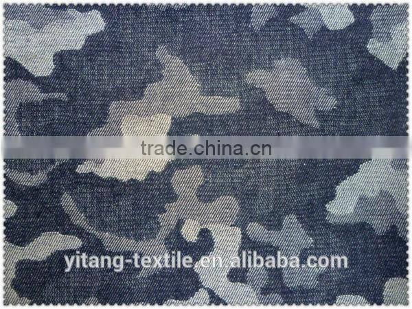 Stretch jacquard denim fabric