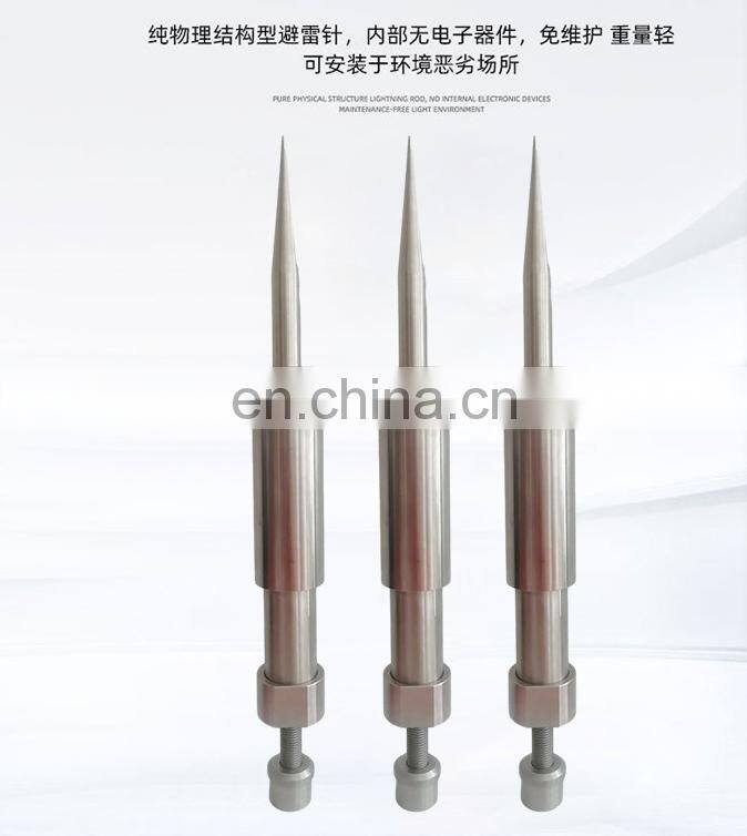 Active Thunder Arrester / ESE Lightning Rod