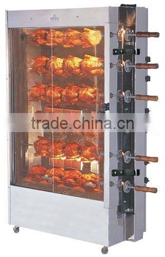 meat roasting /sucking pig roasting machine natural gas burner HD220