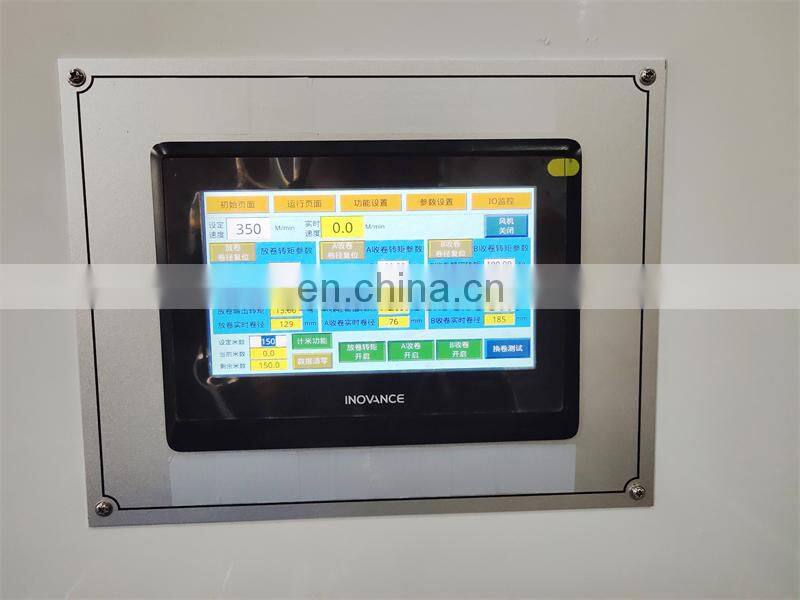 UTS320H High Speed narrow web Automatic Medicine Wine Label Cutting Machine, blank barcode sticker slitter rewinder